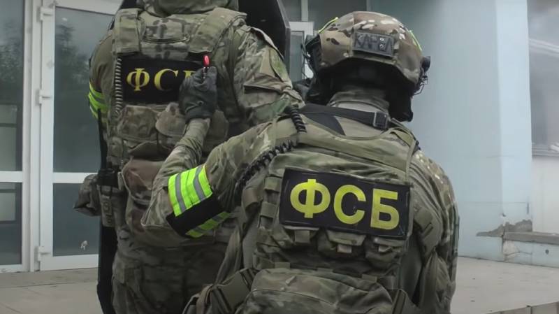 ФСБ возбудила уголовное дело против гражданина США по статье «Шпионаж»