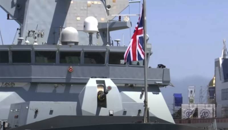 Саудовская Аравия передала командование объединённой военно-морской группой в Оманском и Аденском заливах Великобритании