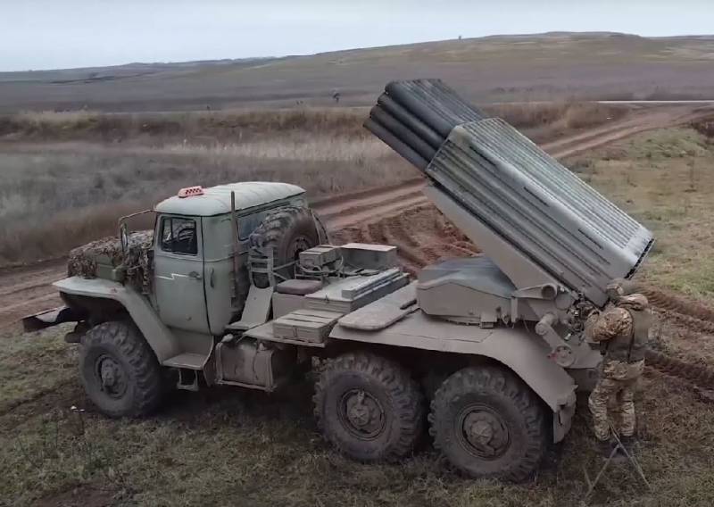 Украинская военная разведка спрогнозировала активизацию боевых действий в Донбассе в феврале-марте 2023 года
