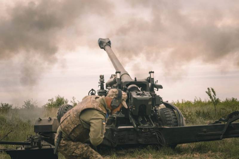 «Проблем в этом не вижу»: Министр обороны Эстонии подтвердил намерение передать Украине 155-мм снаряды кассетного типа