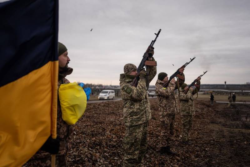 Аналитики предложили США пути завершения конфликта на Украине