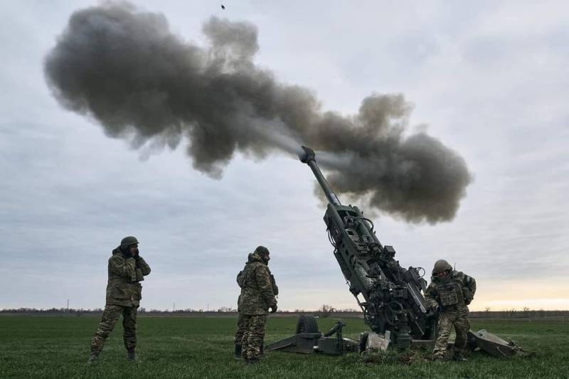 Пресса США: Турция поставляет Украине 155-мм кассетные боеприпасы «времён холодной войны»