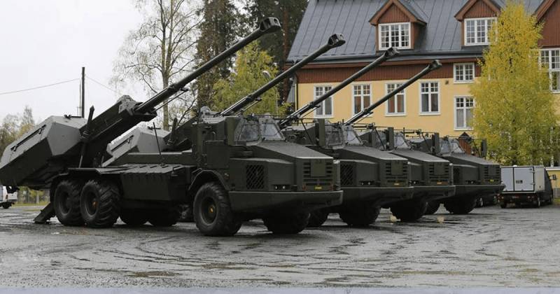 Шведы пообещали Киеву включить 155-мм САУ Archer в один из очередных пакетов военной помощи, но не сказали в какой