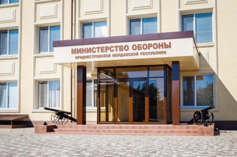 Российский миротворческий контингент, размещённый в Приднестровье, объявил о начале военных сборов