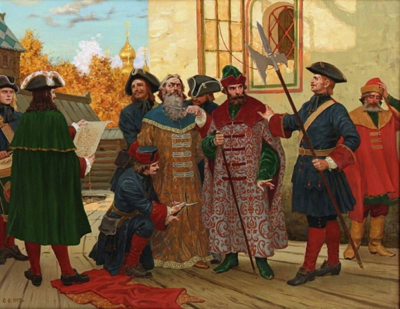 Реформы Петра I до начала Северной войны (1698–1700)