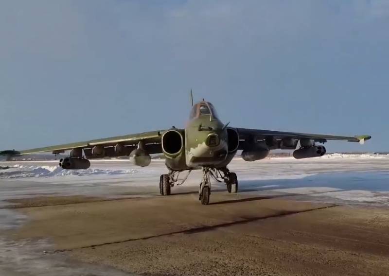Минобороны РФ показало боевую работу экипажей штурмовых самолетов Су-25 на малых высотах