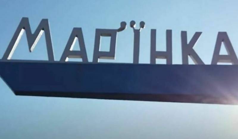 Глава ДНР Пушилин сообщил о переброске резервов ВСУ в западную часть Марьинки
