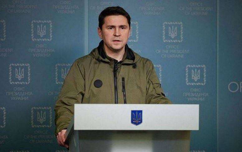 Советник главы Офиса президента Украины отрицает, что Киеву предлагали мир в обмен на территориальные уступки