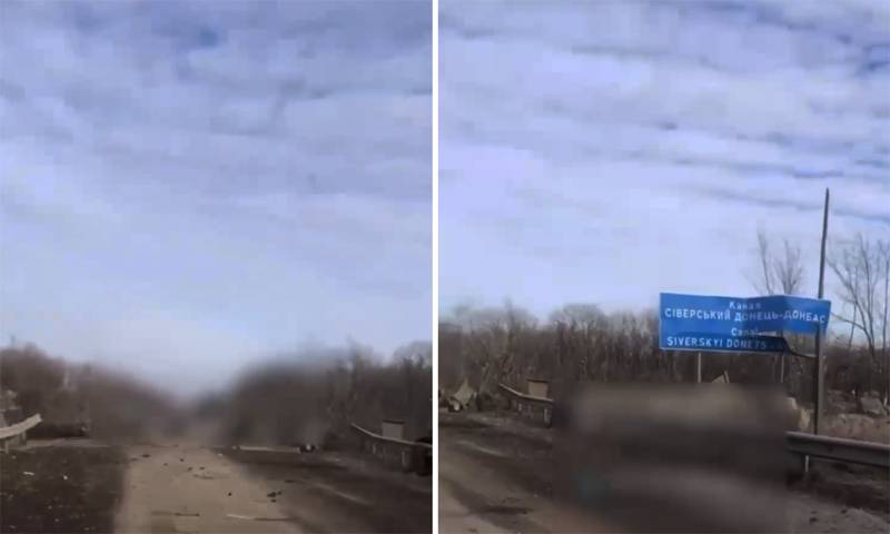 Разрушение моста западнее Ивановского лишает ВСУ возможности транспортной коммуникации по дороге Артёмовск-Константиновка
