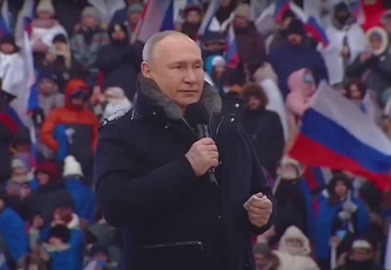 Президент России на концерте в Лужниках: «Сейчас идет бой на наших исторических рубежах»