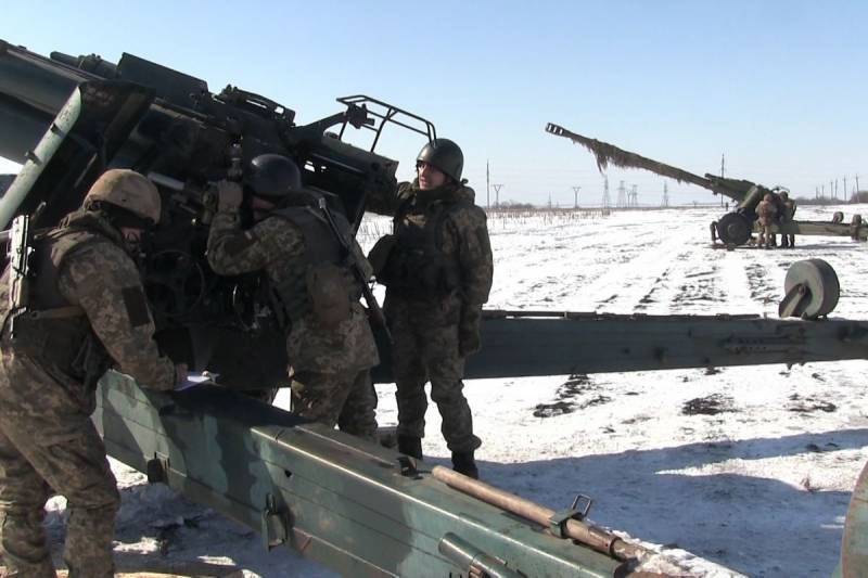 Командующий Сухопутными войсками ВСУ назвал Артёмовск «неприступной крепостью»