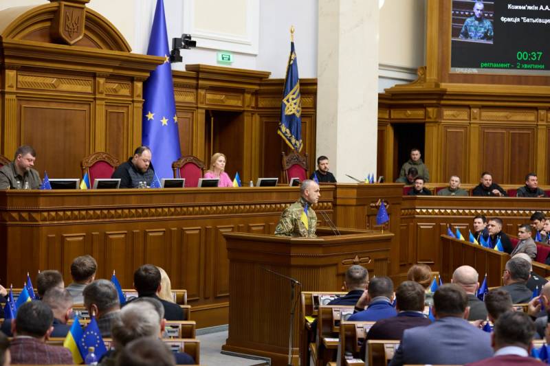 Верховная Рада Украины готовит законопроект, позволяющий назначать на пост министра обороны военного