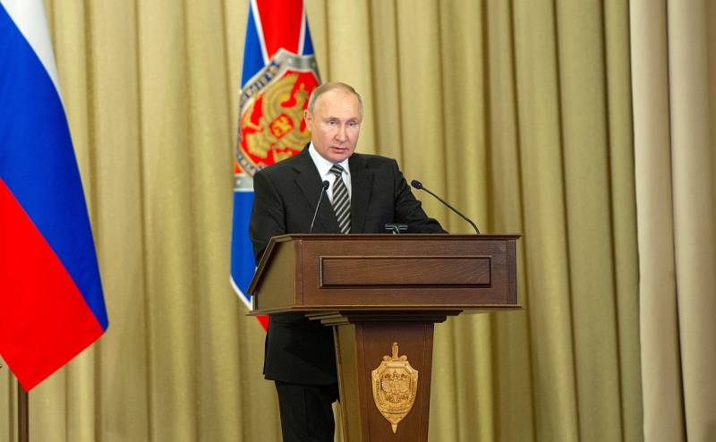 Президент на коллегии ФСБ поручил усилить совместную работу силовых ведомств на российско-украинской границе