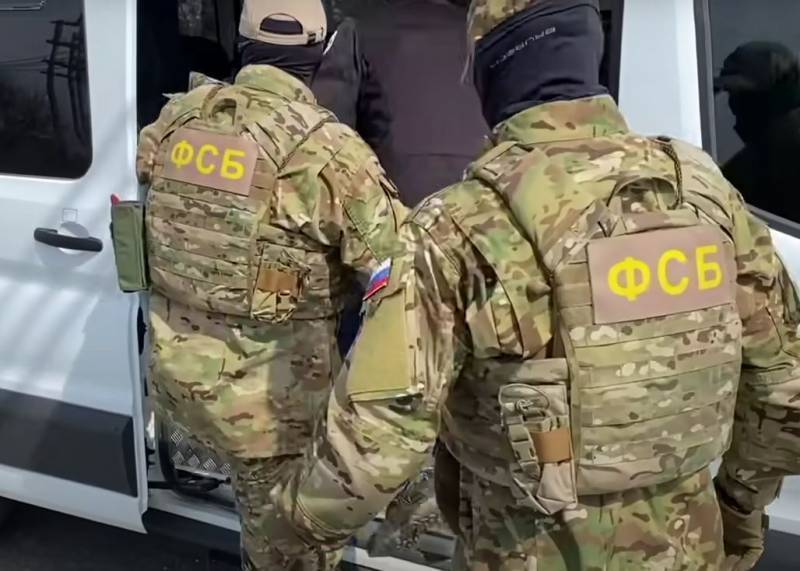 ФСБ задержала захотевшего работать на разведку Украины жителя Комсомольска-на-Амуре