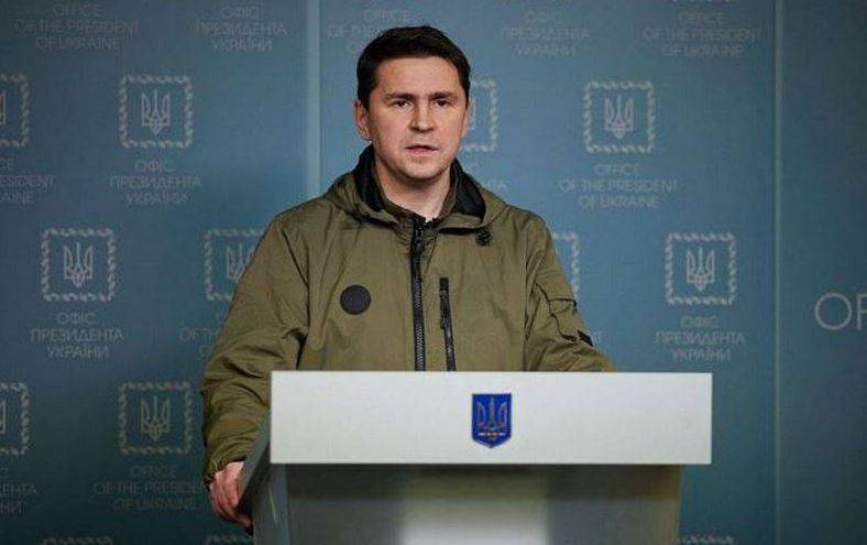 Советник главы Офиса президента Украины Подоляк назвал главные приоритеты «антироссийской коалиции» весной 2023 года