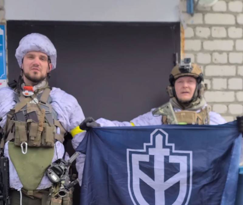 Ответственность за нападение на Климовский район Брянской области на себя взяла организация «РДК», связанная со спецслужбами Украины