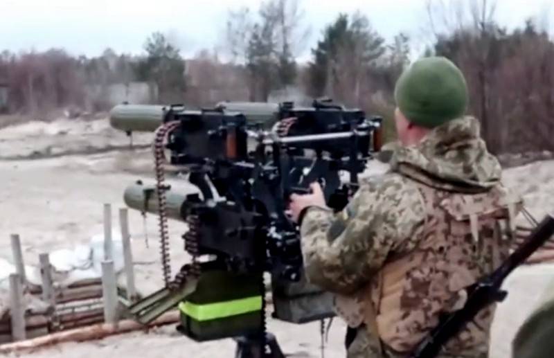 Украинские военные показали применение установки на базе 4-х пулемётов «Максим»