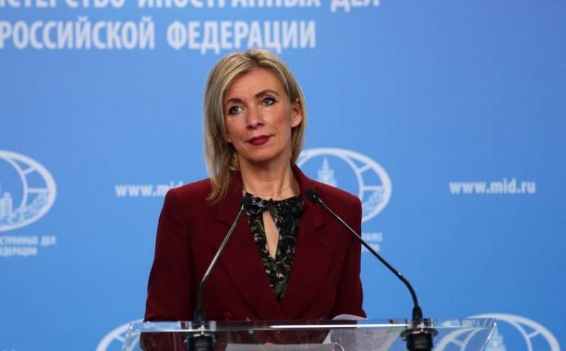 Представитель МИД РФ Захарова прокомментировала слова пресс-секретаря Белого дома о «Российской народной республике»