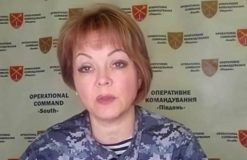 В украинском оперативном командовании «Юг» предупреждают о возможном повторном ракетном ударе