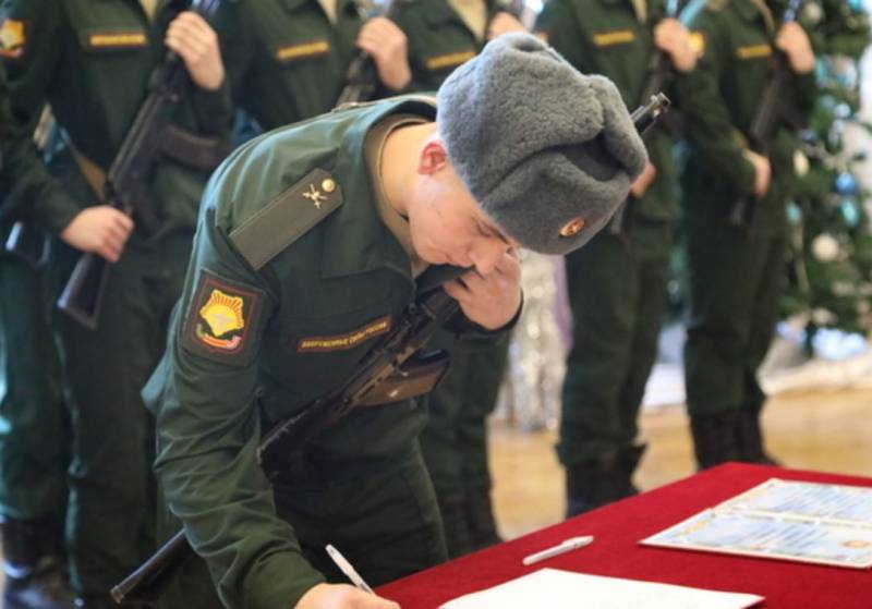 Институт изучения войны США: Россия старается «отгородить» молодое поколение от участия в спецоперации