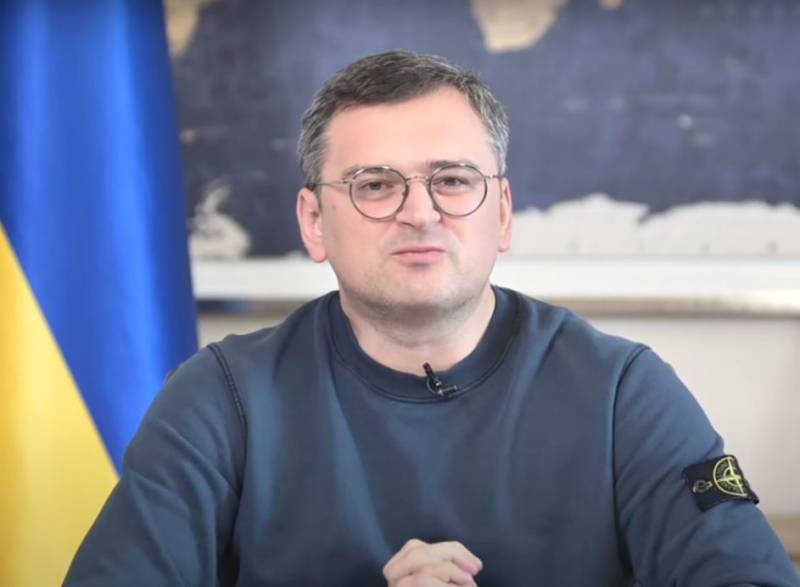 Глава МИД Украины Кулеба анонсировал вступление страны в Евросоюз в 2024 году