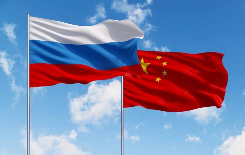Global Times: К 2030 году товарооборот между Китаем и Россией может увеличиться вдвое