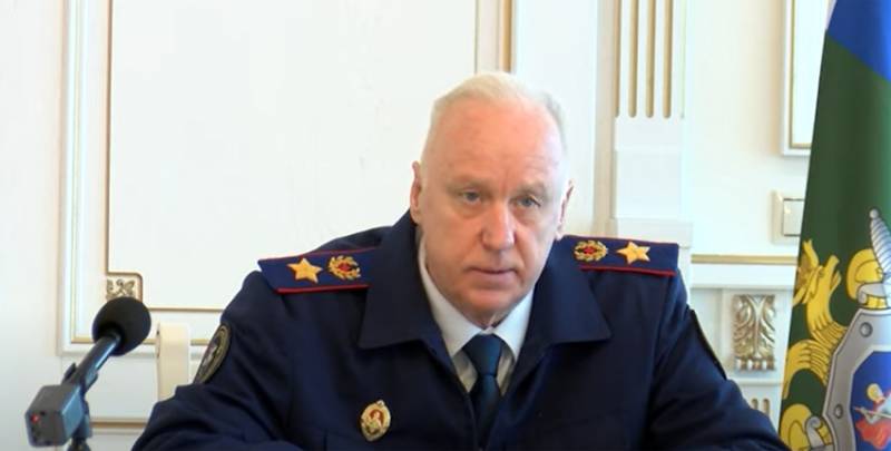 СК РФ возбудил уголовное дело против прокурора и судей МУС, выдавших ордер на «арест» президента России