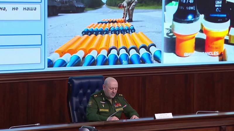 Начальник войск РХБЗ ВС РФ рассказал о последствиях применения боеприпасов с обедненным ураном на Украине