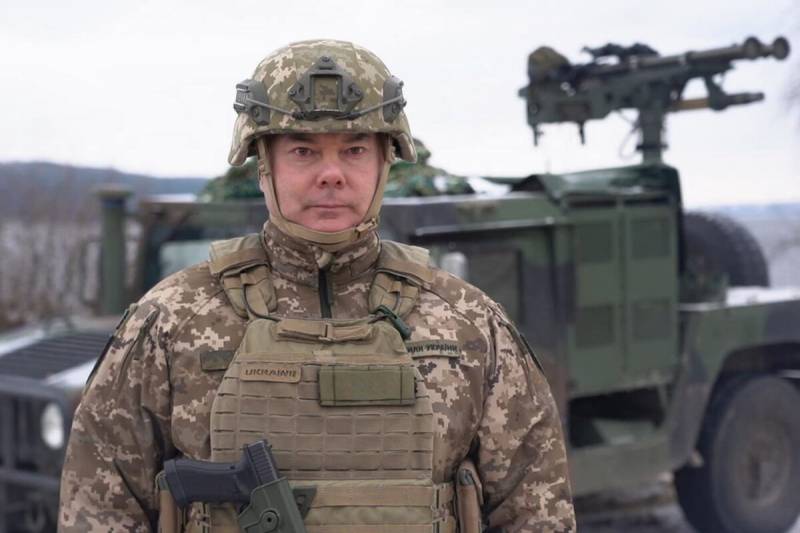Командующий ОС ВСУ Наев назвал «наиболее вероятные направления» наступления российской армии