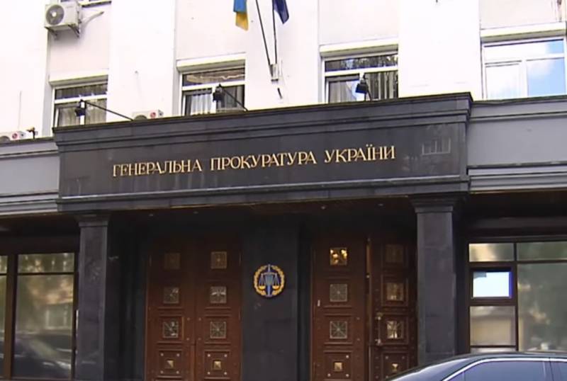 «Угрожал оружием»: Украинская прокуратура заочно обвинила в «грабежах» участвующего в СВО российского военнослужащего