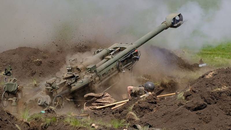 Российские военные продемонстрировали уничтоженную под Артемовском американскую гаубицу М777