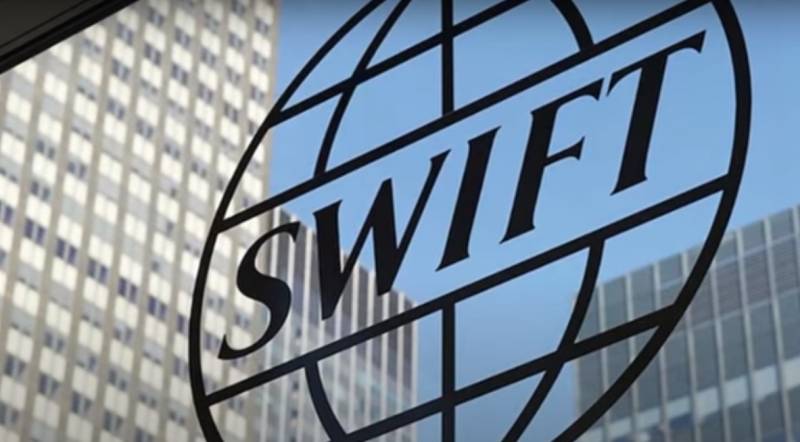 ЕС выдал европейским банкам разрешение на использование электронной почты для взаимодействия c отключёнными от SWIFT российскими финучреждениями