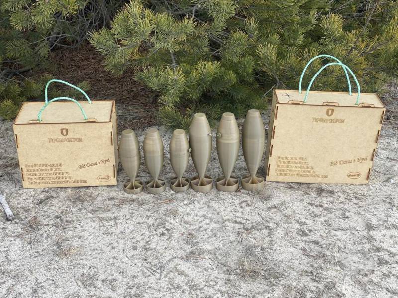 Украинский концерн «Укроборонпром» развернул производство специальных боеприпасов для применения с беспилотников