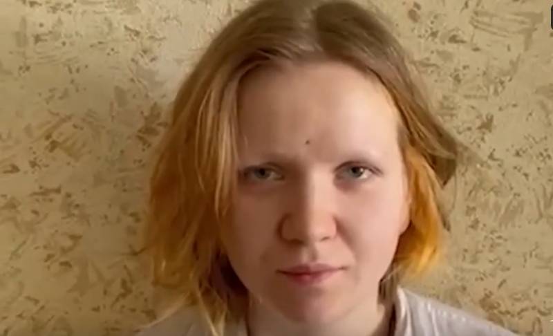 Появилось короткое видео с допросом подозреваемой в совершении теракта в Санкт-Петербурге