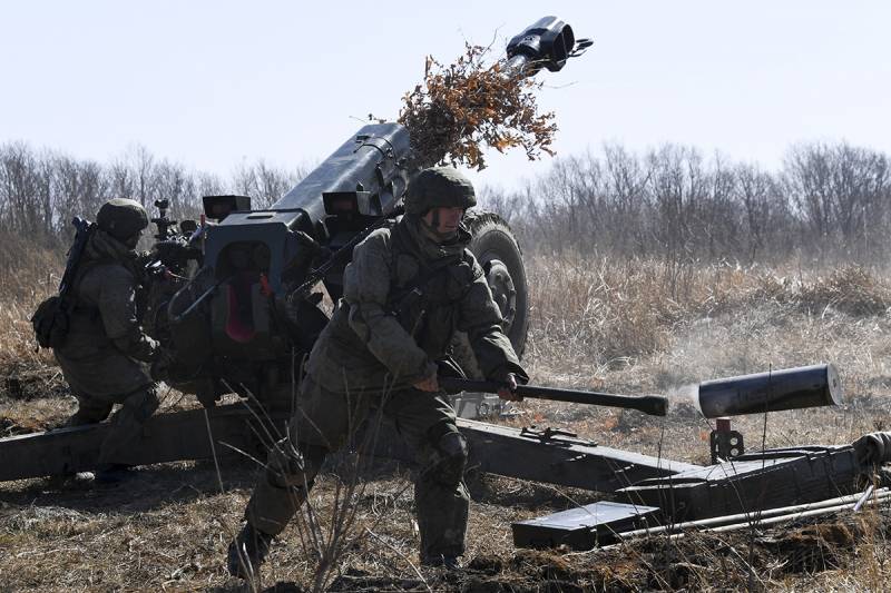 «Российская артиллерия начала «голодать»: в прессе США заявлено о якобы истощении запасов снарядов