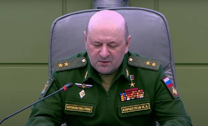 Начальник войск РХБЗ ВС РФ: Польша может готовить провокации с биологическим оружием