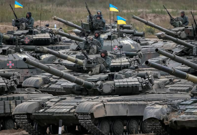 Миф украинского наступления