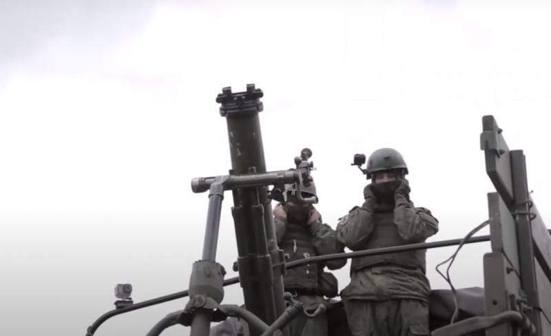 Украинский генштаб назвал Артемовск и Марьинку «эпицентром боев» в Донбассе