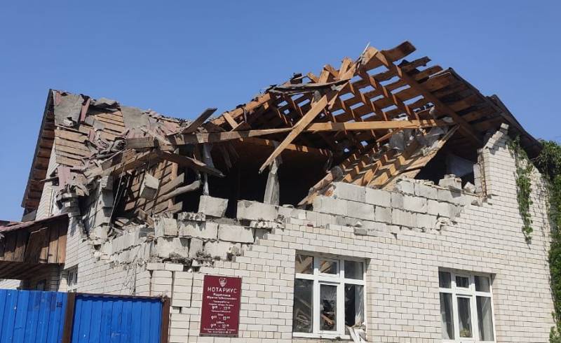 В Курской области в результате минометного обстрела со стороны Украины погиб строитель