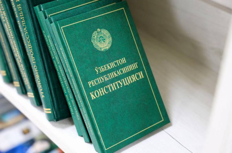 Новая конституция в Узбекистане. Социальный договор в обмен на инвестиции