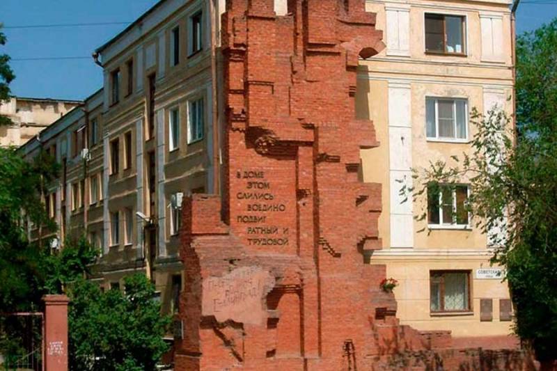 Город-памятник Сталинградской битвы