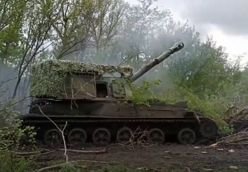 «Противник поставленных целей не добился»: Минобороны сообщает об отбитых атаках ВСУ на Южно-Донецком направлении