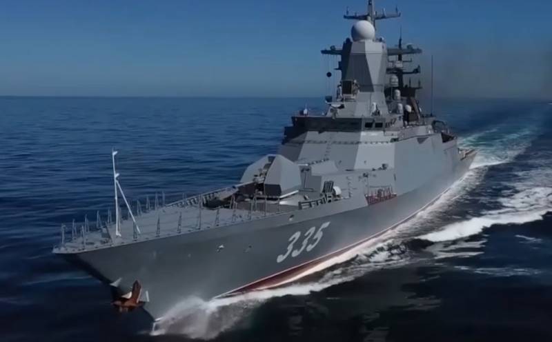Российские военные корабли приняли участие в международных учениях у берегов Индонезии