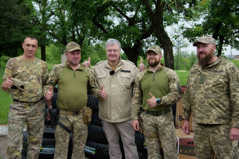 Экс-президент Украины Порошенко еще позавчера анонсировал контрнаступление ВСУ «в ближайшие часы»
