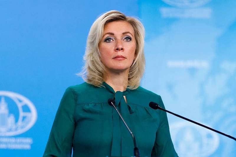 Представитель МИД РФ сообщила о подготовке киевским режимом провокации с ядерным топливом в Харькове