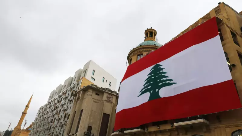 Почему финансы Ливана стали объектом пристального внимания США?