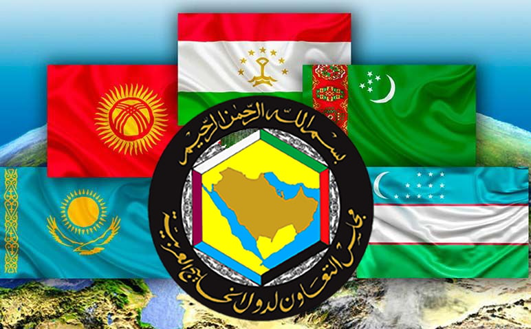 Саммит «Центральная Азия – Совет сотрудничества арабских государств Персидского залива»