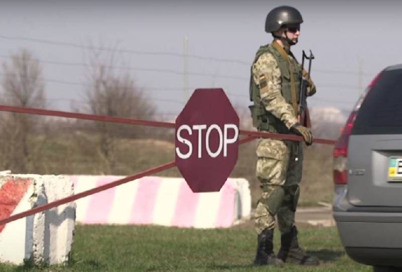 Власти Украины запретили пограничникам выпускать из страны всех чиновников и депутатов без разрешения офиса президента