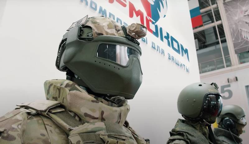 Российские компании на форуме «Армия-2023» представили передовые разработки в области индивидуальной бронезащиты