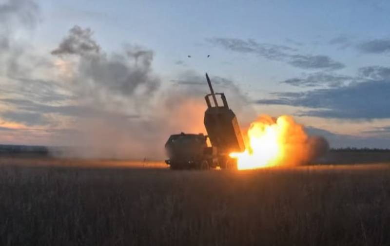 ATACMS: какие ракеты может получить Киев от Вашингтона